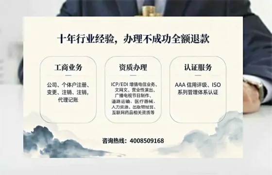 吉林办理<a href='https://www.tajlb.com/'>公共卫生许可证</a>的全流程解析与实用建议