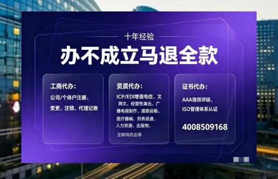 吉林办理<a href='https://www.tajlb.com/'>娱乐场所经营许可证</a>的实用指南：我的亲身经历与深度分享