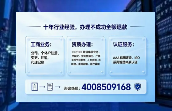 吉林办理<a href='https://www.tajlb.com/'>出版物经营许可证</a>的实用价值与全流程经验分享