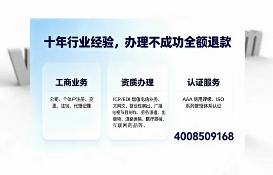 吉林办理<a href='https://www.tajlb.com/'>娱乐场所经营许可证</a>的实用指南：我的亲身经历与深度分享